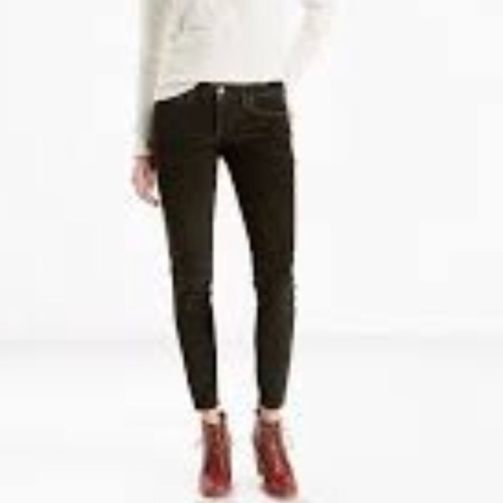 710 Super Skinny Black Jeans 👖